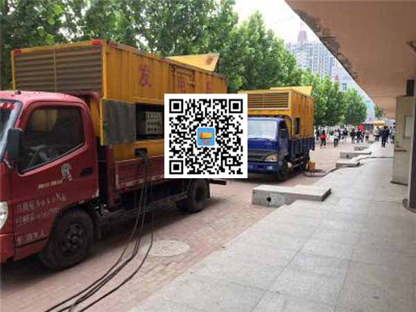 农安发电车租赁