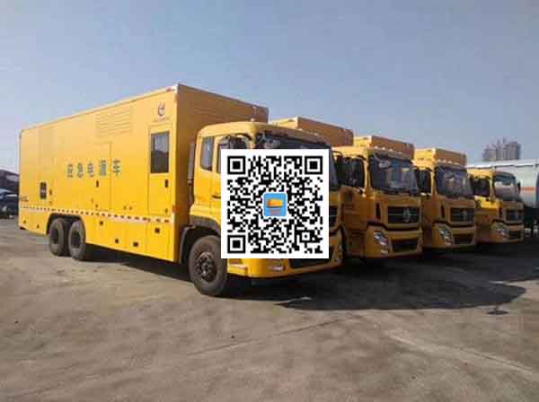 农安发电车租赁