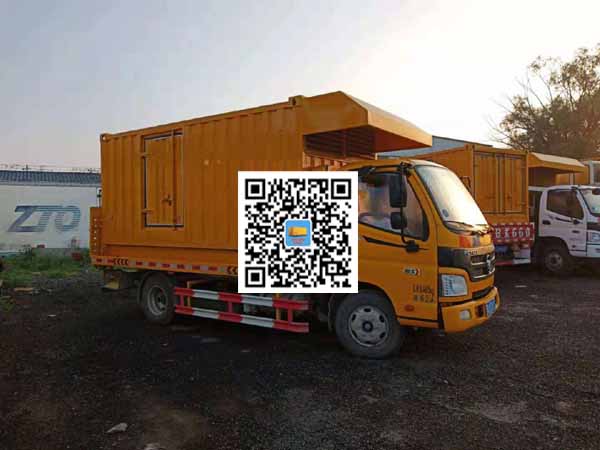 农安租赁发电车