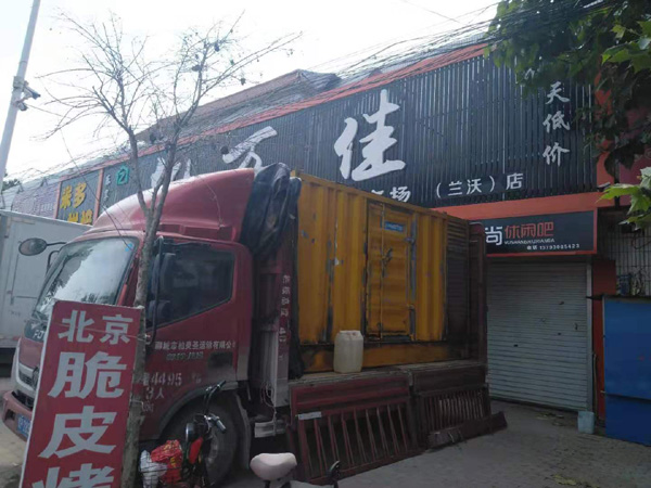 农安租赁发电机-柴油发电机组在火车站的应用